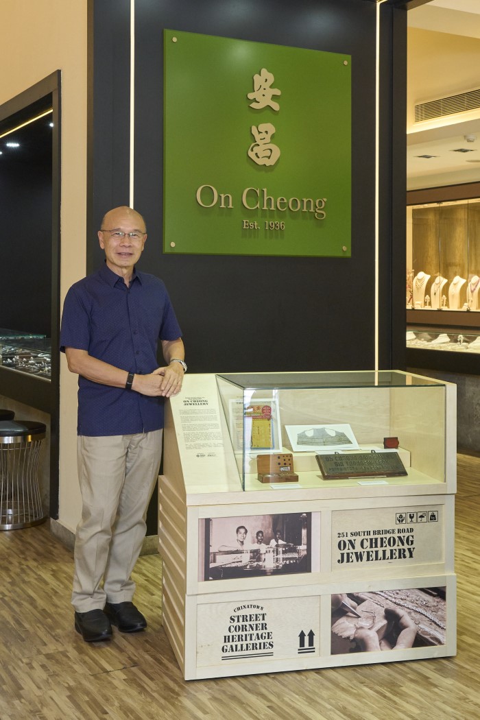 On Cheong